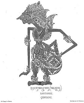 Detail Gambar Wayang Pandu Nomer 32