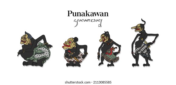 Detail Gambar Wayang Punakawan Nomer 33