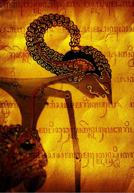 Detail Gambar Wayang Raden Janaka Nomer 24