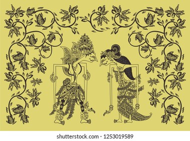 Detail Gambar Wayang Rama Shinta Nomer 3