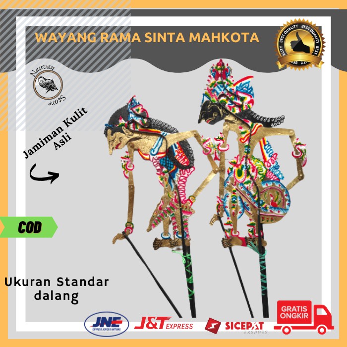 Detail Gambar Wayang Rama Sinta Nomer 42