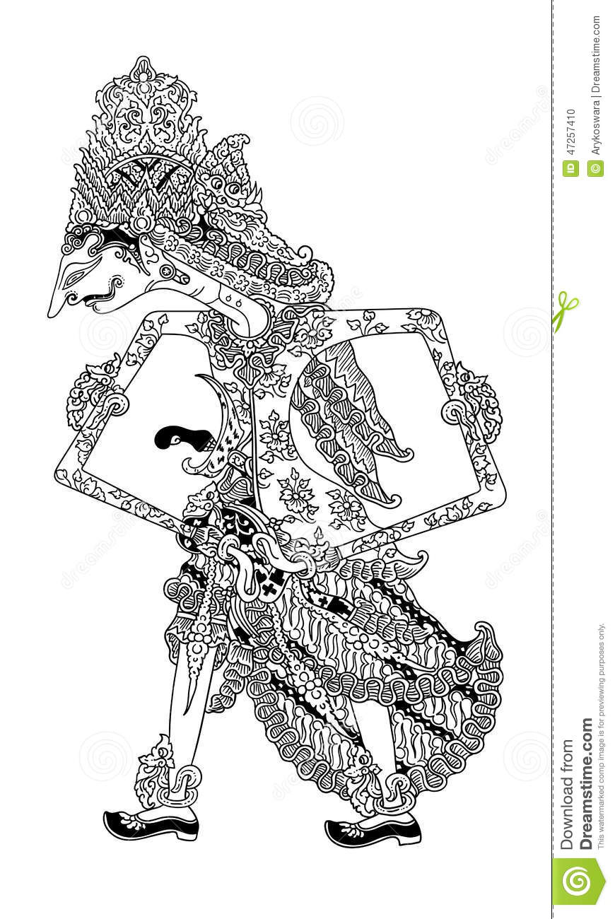 Detail Gambar Wayang Sang Hyang Wenang Nomer 26