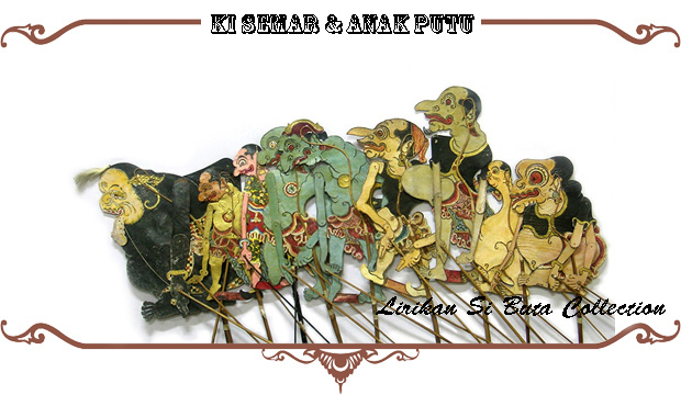 Detail Gambar Wayang Sang Hyang Wenang Nomer 27