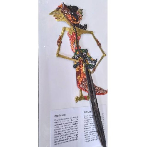 Detail Gambar Wayang Srikandi Nomer 50