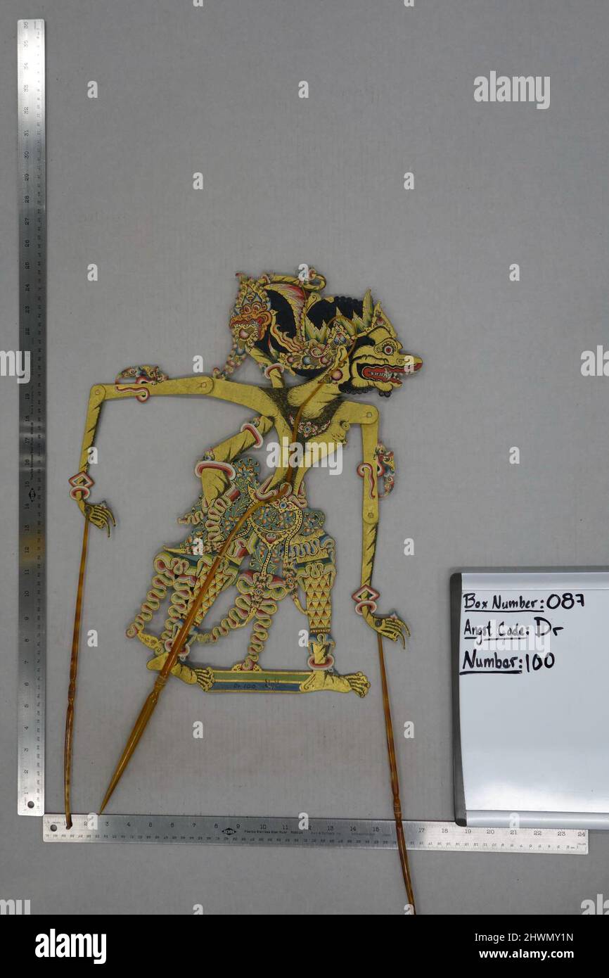 Detail Gambar Wayang Subali Nomer 46