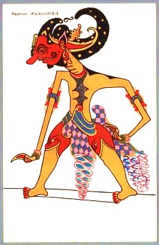 Detail Gambar Wayang Werkudara Berwarna Nomer 7