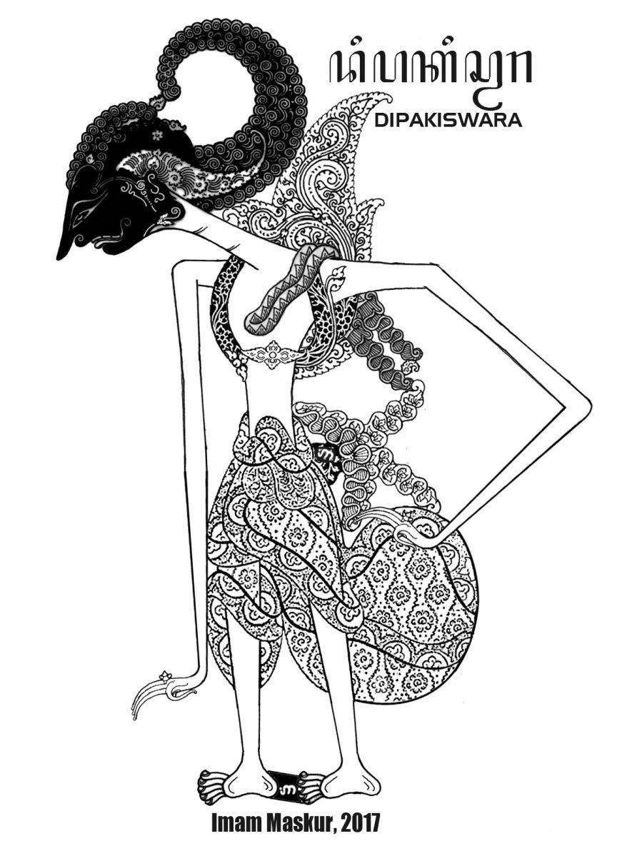 Detail Gambar Wayang Yang Simpel Nomer 2