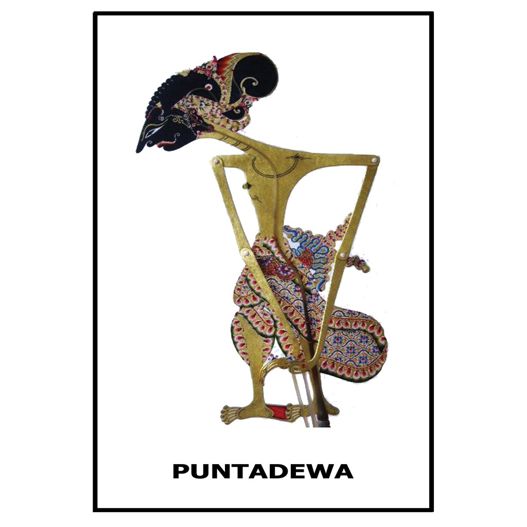 Detail Gambar Wayang Yudhistira Nomer 27