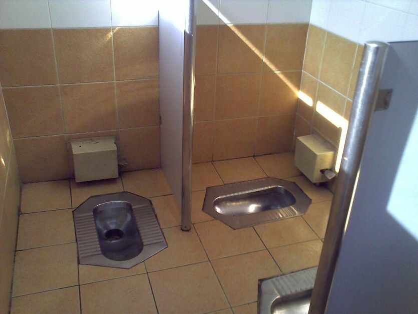 Detail Gambar Wc Sederhana Nomer 8