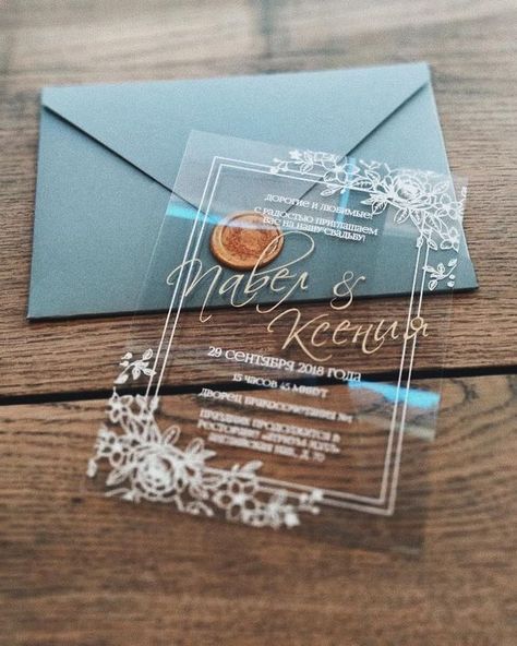 Detail Gambar Wedding Card Aesthetic Nomer 51