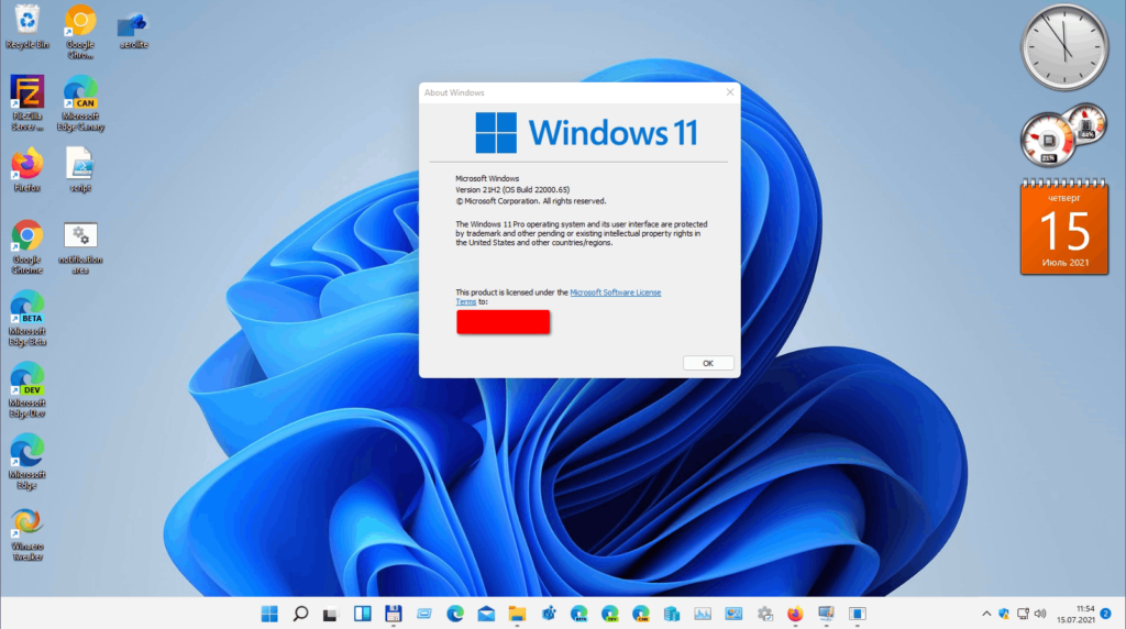 Detail Gambar Windows 8 Nomer 55