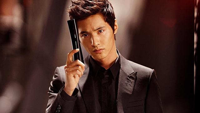 Detail Gambar Won Bin Nomer 22