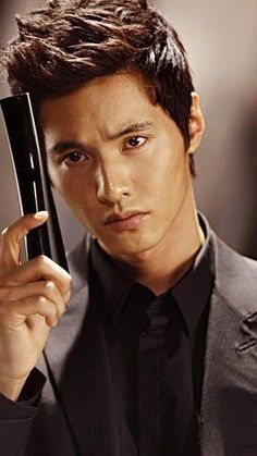 Detail Gambar Won Bin Nomer 31