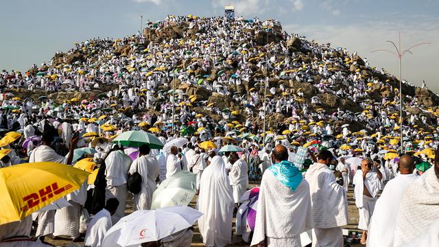 Detail Gambar Wukuf Di Arafah Nomer 24