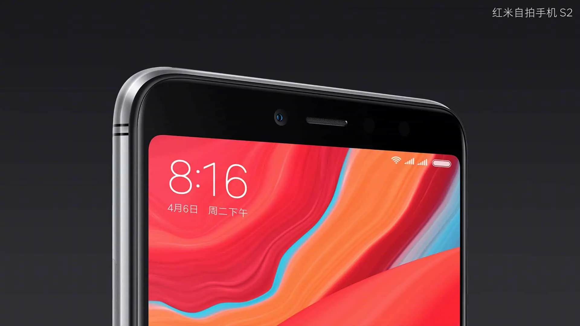 Detail Gambar Xiaomi S2 Nomer 36