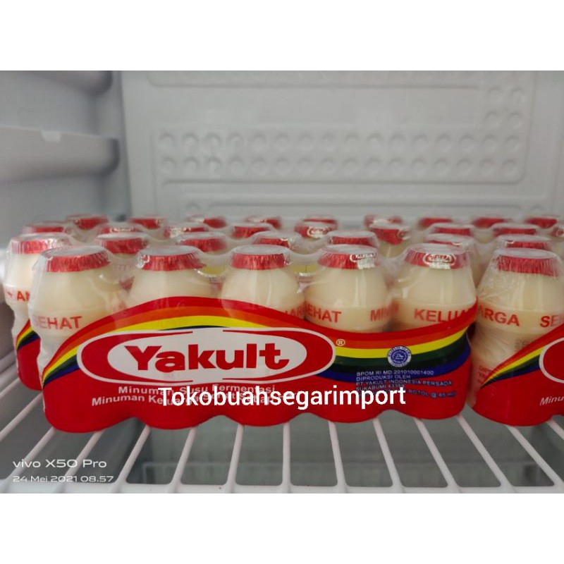 Detail Gambar Yakult Indonesia Nomer 51