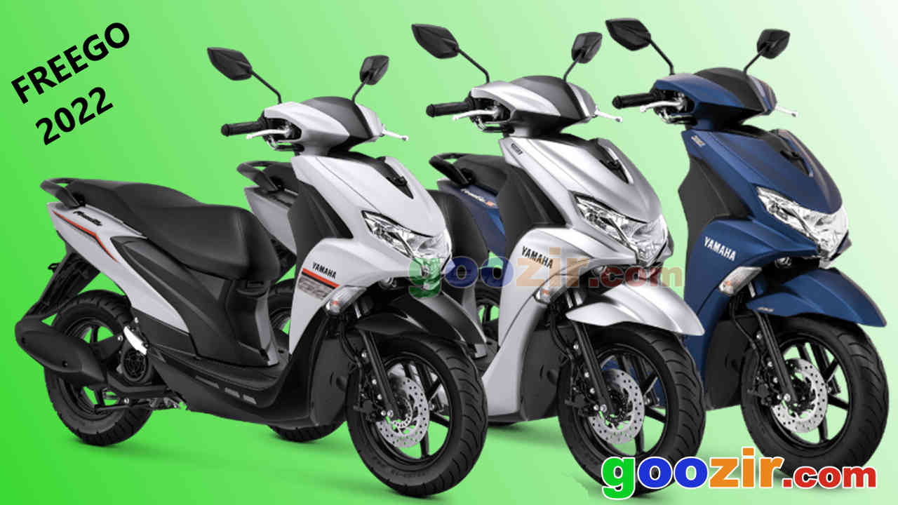 Detail Gambar Yamaha Freego Nomer 42