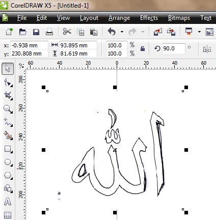 Detail Gambar Yang Mudah Di Buat Di Coreldraw Nomer 45