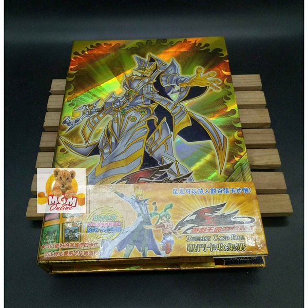 Detail Gambar Yugioh Resolusi Tinggi Nomer 42