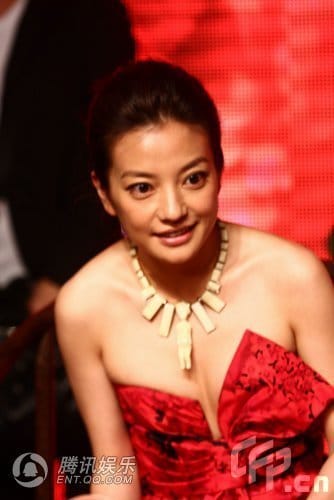 Detail Gambar Zhao Wei Hot Nomer 4