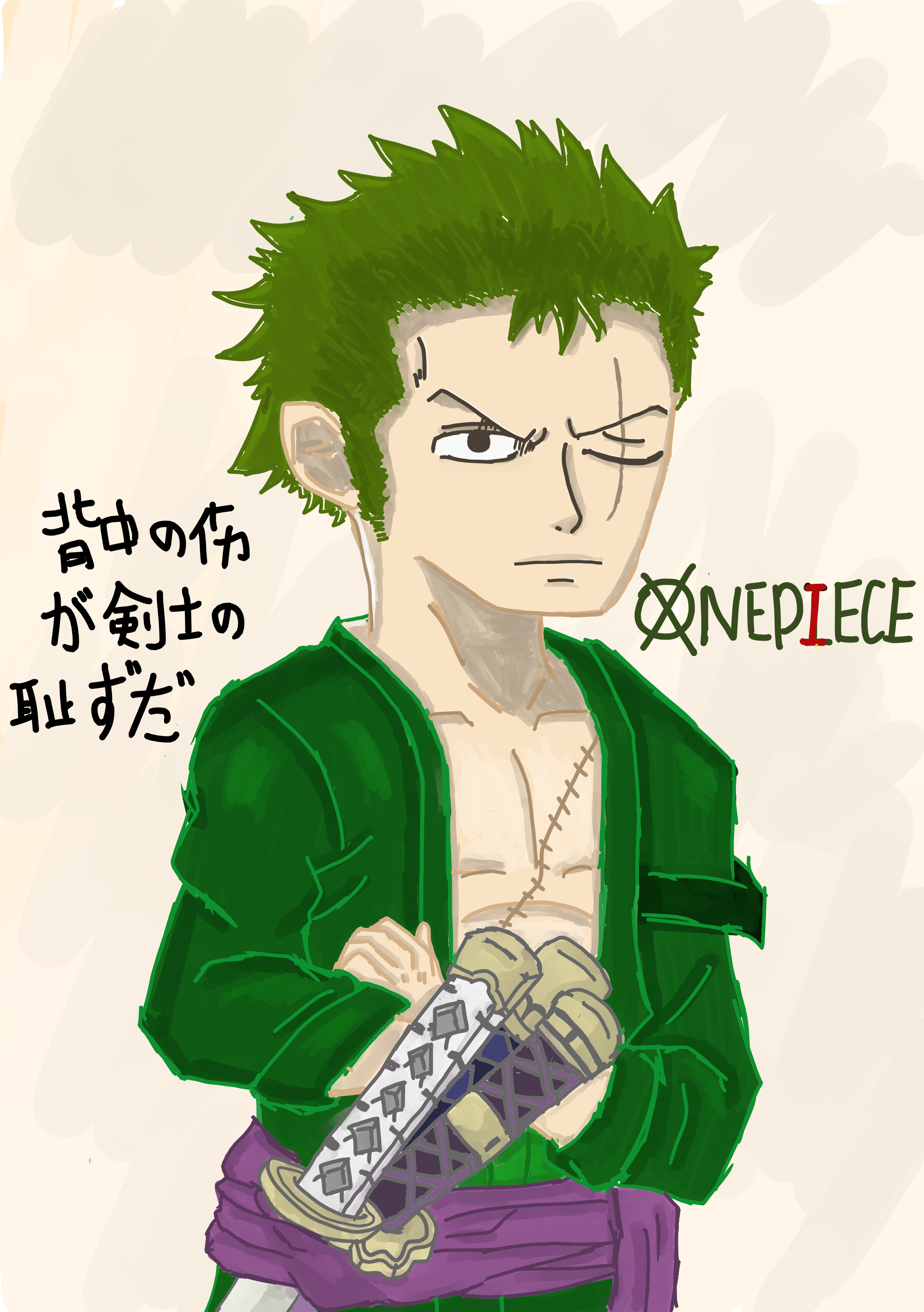 Detail Gambar Zoro Lucu Nomer 41