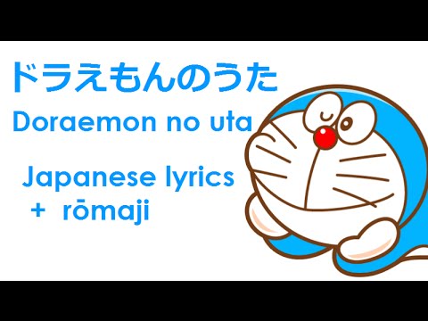 Download Gambr Doraemon Nomer 42