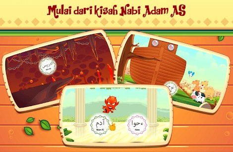 Detail Game Anak Sholeh Pc Nomer 17