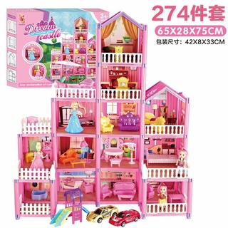 Detail Game Barbie Rumah Tangga Nomer 22