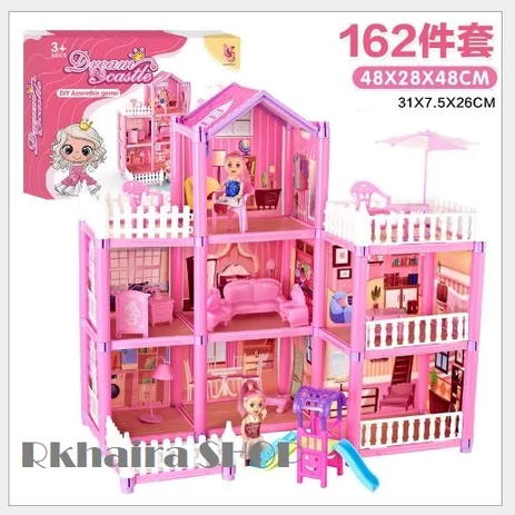 Detail Game Barbie Rumah Tangga Nomer 25