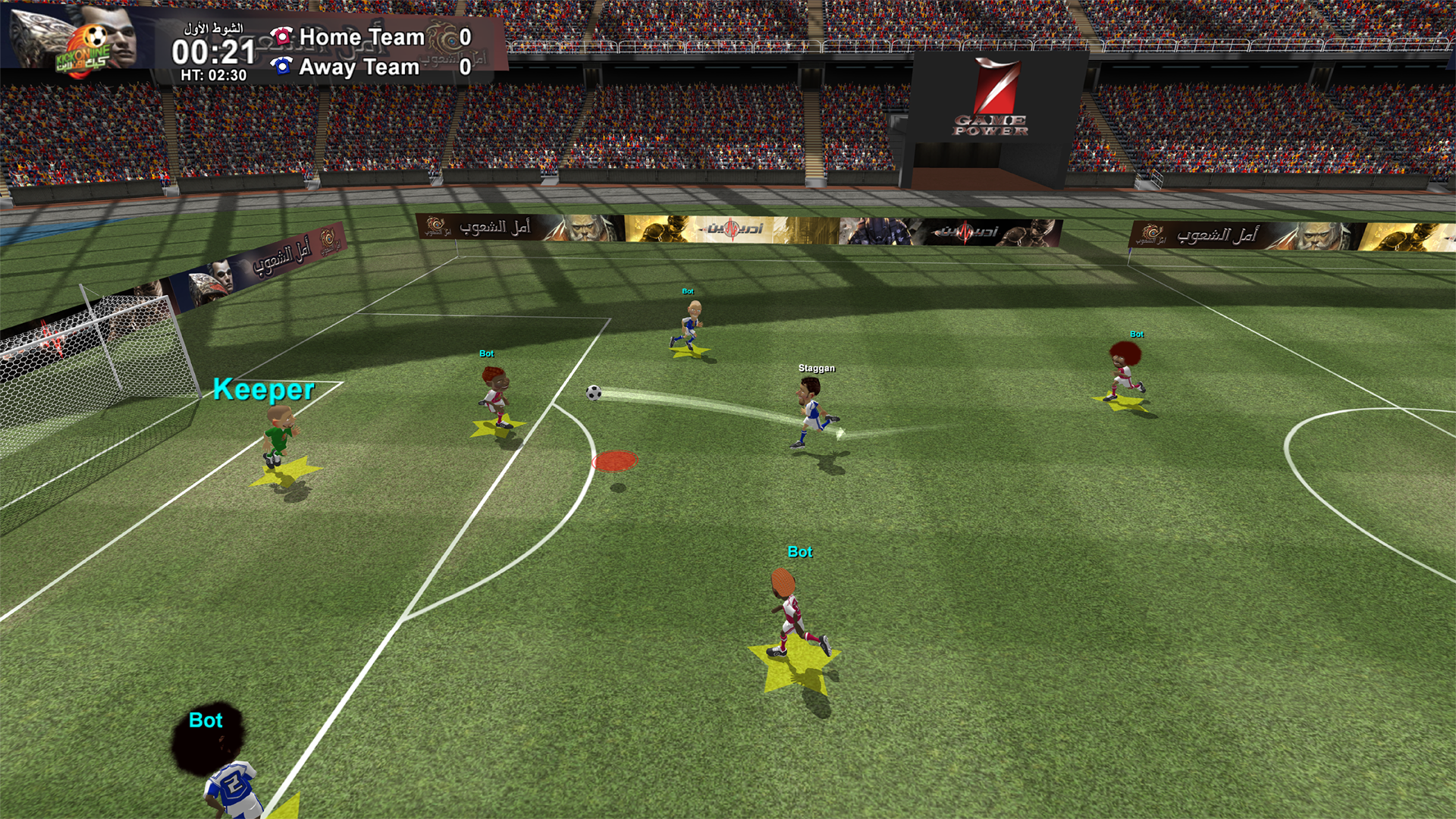 Detail Game Bola Multiplayer Nomer 41