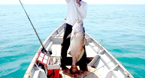 Detail Game Memancing Emas Nomer 33