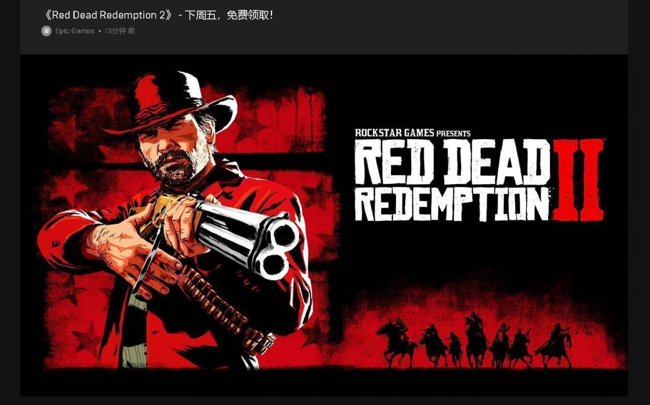 Detail Gaming Lemon Red Dead Redemption Nomer 10