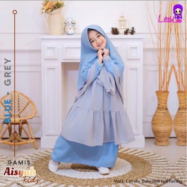 Detail Gamis Balita Lucu Nomer 33