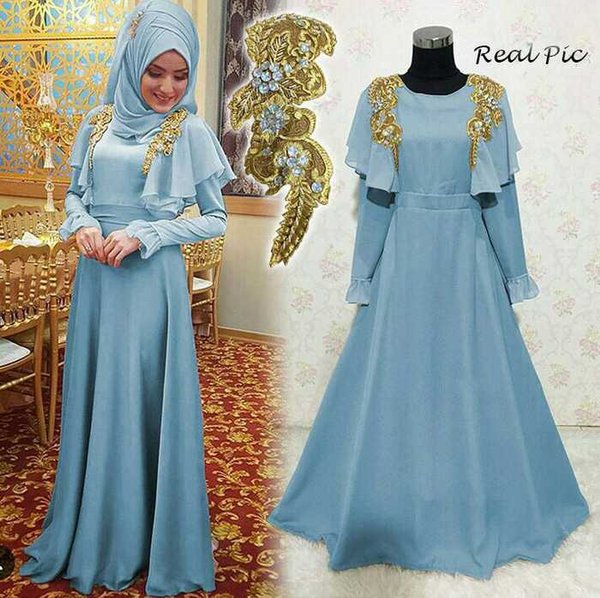 Detail Gamis Pesta 2018 Nomer 4