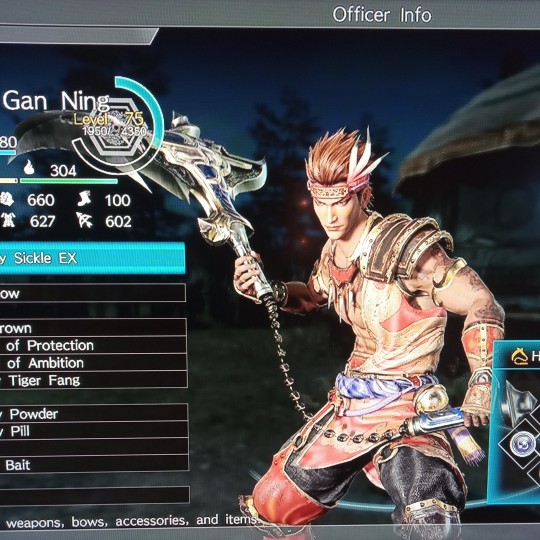 Detail Gan Ning Dynasty Warriors 8 Nomer 49