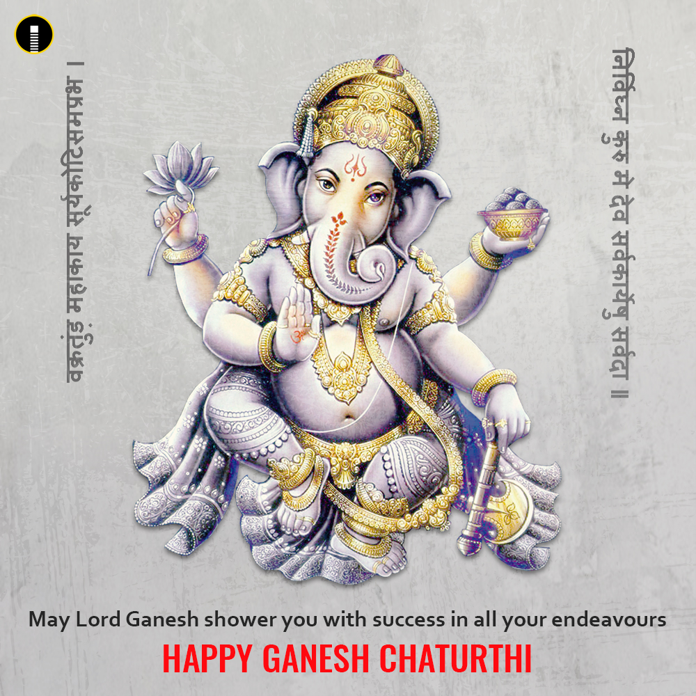 Detail Ganesh Images Free Download Nomer 37