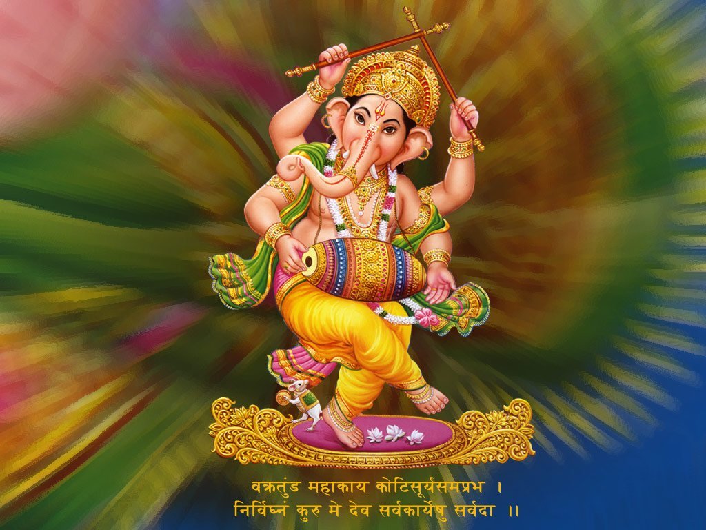 Detail Ganesh Images Free Download Nomer 6