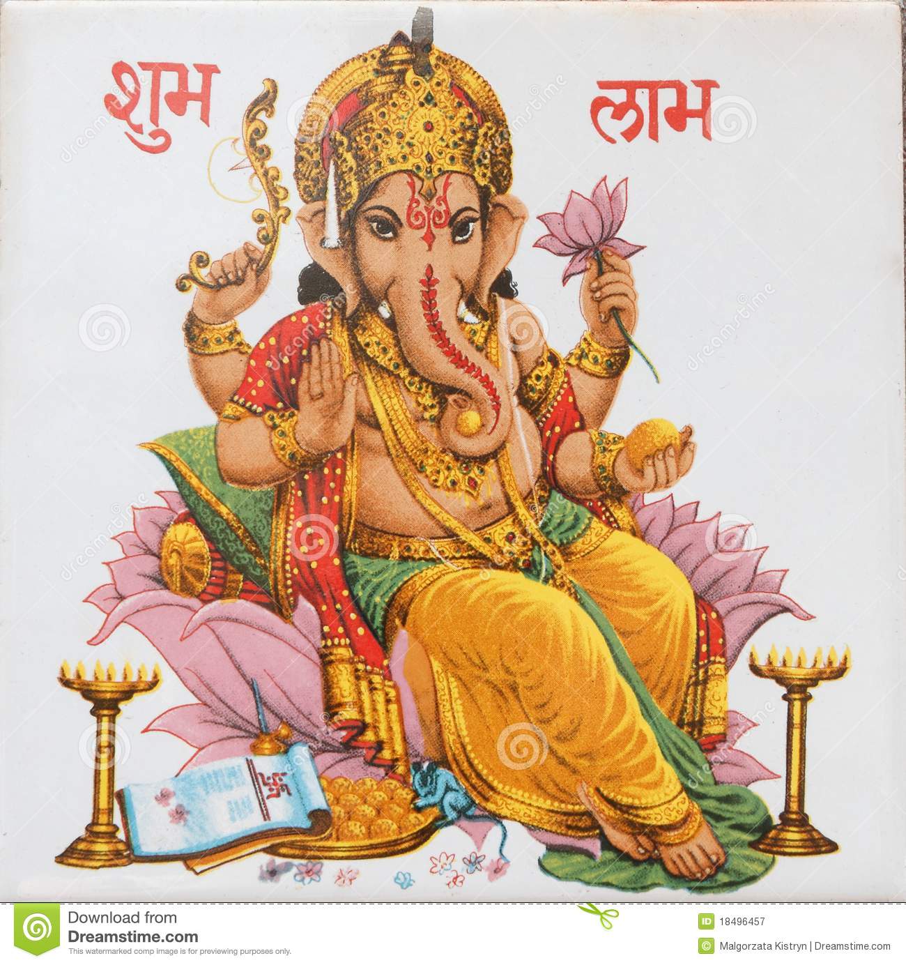 Detail Ganesh Images Free Download Nomer 53