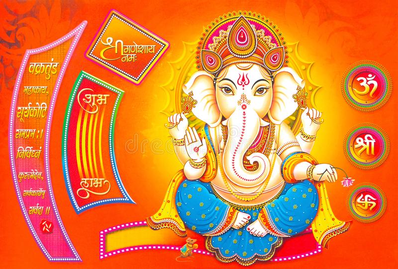 Detail Ganesh Images Free Download Nomer 55
