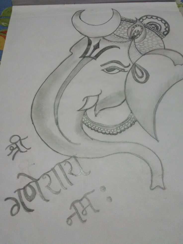 Detail Ganesh Pencil Sketch Nomer 31