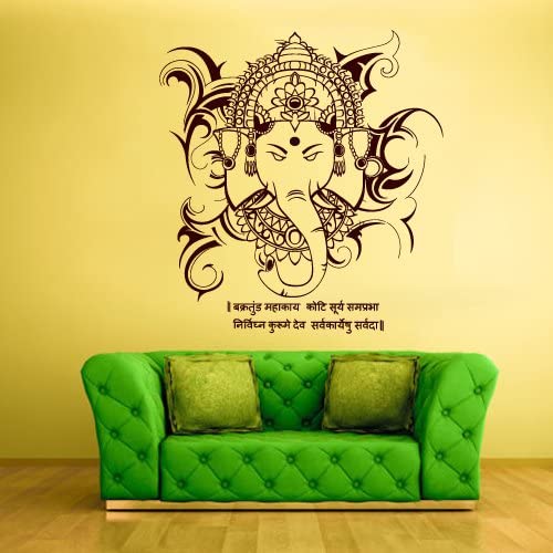 Detail Ganesha Wall Sticker Nomer 24