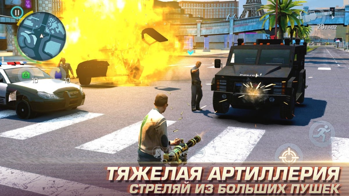 Detail Gangstar Vegas 2 Nomer 41