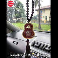 Detail Gantungan Foto Untuk Di Mobil Nomer 44