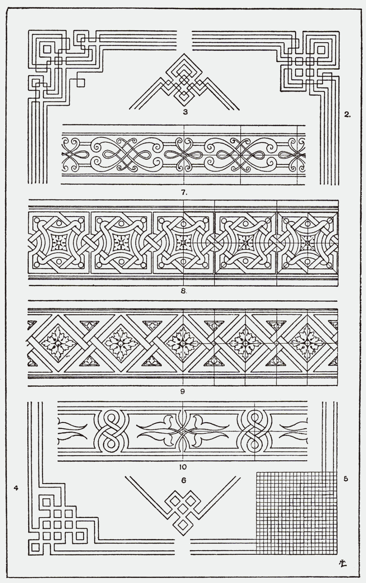 Detail Garis Pinggir Kaligrafi Nomer 49