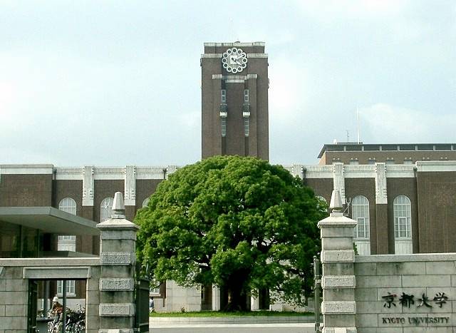 Detail Gedung Sekolah Di Jepang Nomer 45