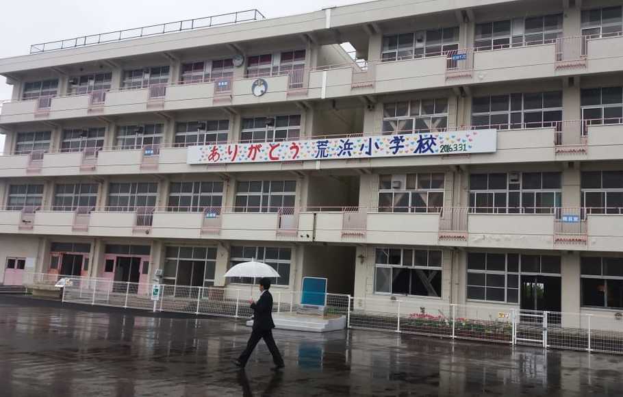 Detail Gedung Sekolah Di Jepang Nomer 7