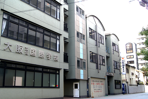 Detail Gedung Sekolah Jepang Nomer 35