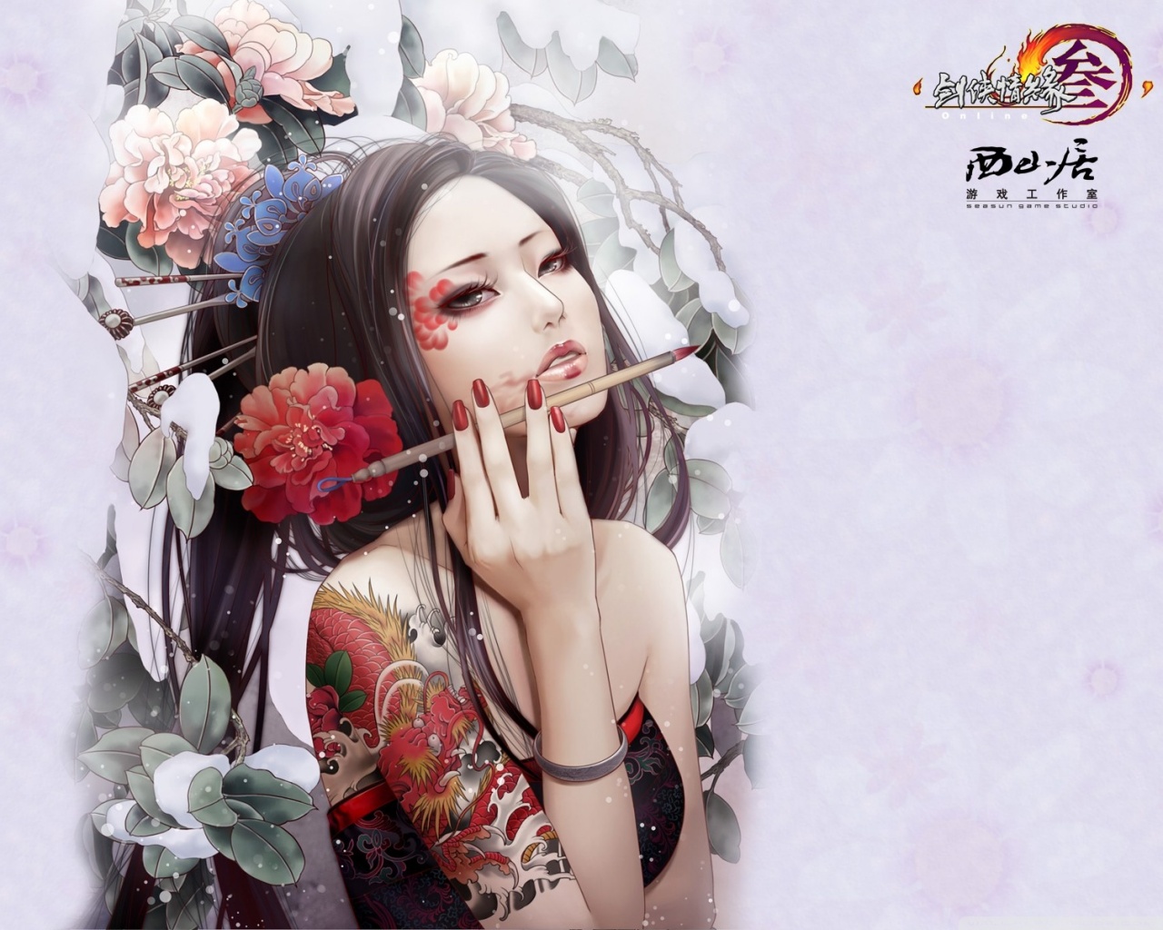 Detail Geisha Wallpaper Nomer 48