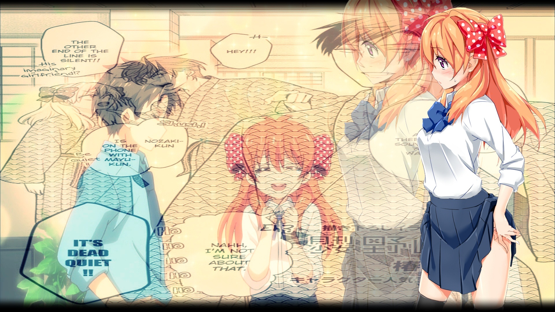 Detail Gekkan Shoujo Nozaki Kun Wallpaper Nomer 33