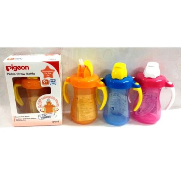 Detail Gelas Bayi Tupperware Nomer 40